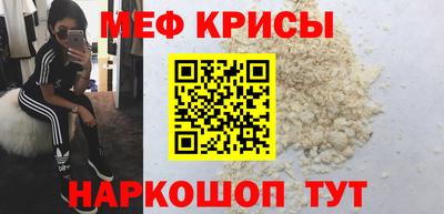 mdma Коммунар
