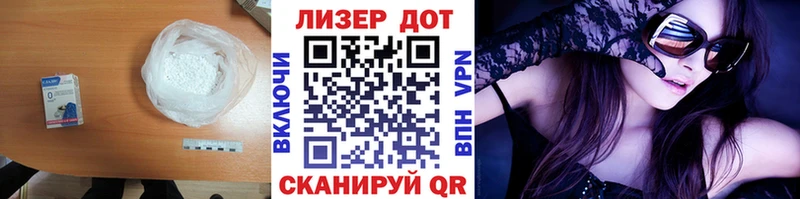 как найти наркотики  Тавда  LSD-25 экстази ecstasy 