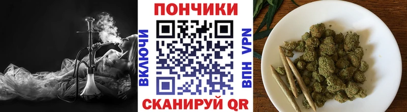 Бошки марихуана White Widow  сколько стоит  OMG ссылка  Тавда 